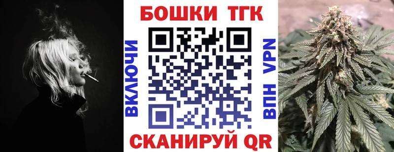 Наркошоп купить АМФЕТАМИН  Cocaine  Меф мяу мяу  Метадон  A PVP  МАРИХУАНА  Дивногорск