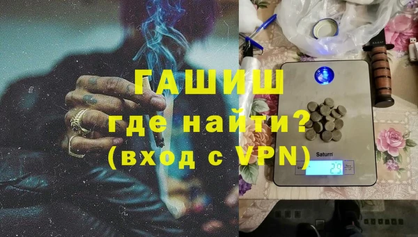 a pvp Иноземцево