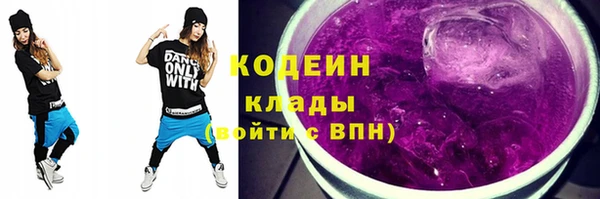 a pvp Иноземцево