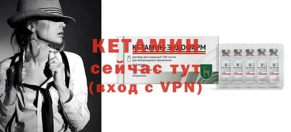 герыч Кущёвская