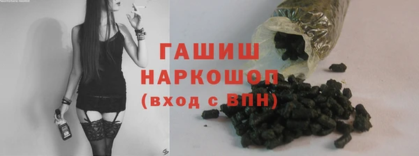 прущий лед Железногорск-Илимский