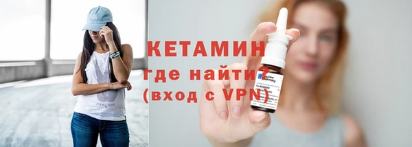 герыч Кущёвская