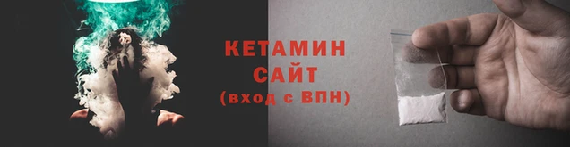 ГАЛЛЮЦИНОГЕННЫЕ ГРИБЫ Александровское