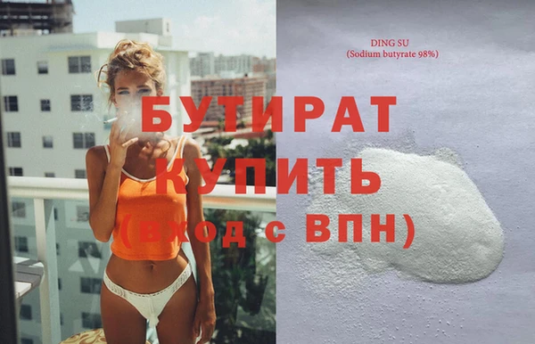 прущий лед Железногорск-Илимский