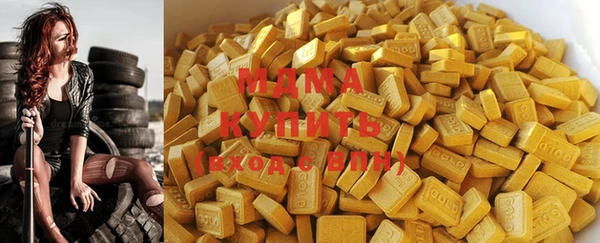 прущий лед Железногорск-Илимский