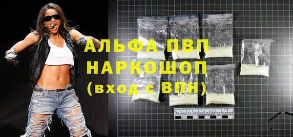 прущий лед Железногорск-Илимский