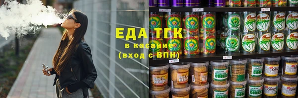 герыч Кущёвская