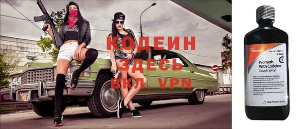 spice Жердевка